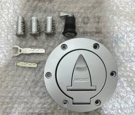 59822601a Ducati Lock Set Complete 2023-2026 Multistrada V4
