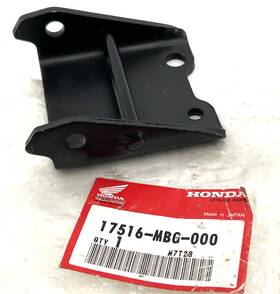 17516-mbg-000 Honda Motorcycle Rear Fuel Tank Stay A Bracket 1998-00 Vft800f