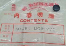 91457-mg9-770 Honda Nos Oem Cap Blind Gl1200 Gl1500 Vtx1800 Vt1100