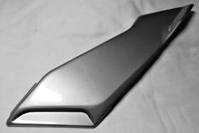80c098314 Mv Agusta 2005 Brutale 910 Genuine Rh Right Side Frame Cover In Grey D 80c098314 Mv Agusta 2005 Brutale 910 Genuine Rh Right Side Frame Cover In Grey D