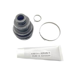 3235934 Polaris Boot Kit Genuine Oem Part Qty 1