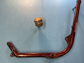 Suzuki 1400 S83 Intruder Vs1400 Removable Frame Rail Down Tube Cradle Maroon 1991