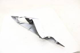 47200-14j10 Suzuki 2017-2025 Gsxr600 Gsxr750 Left Rear Subframe Cover