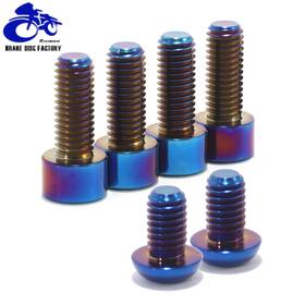 Zh-mx-000078-usa-8261-0108 Tarazon 6pcs Titanium Subframe Screws Bolts For Talaria Sting Electric Off-road Vehicle