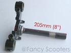 Tp-17122 Fancy Scooters Front Triple