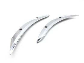 5631635-156 Victory Rear Subframe Struts 2005 Kingpin Ness Signature Series 3258