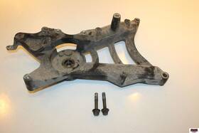 1b7-22100-01-00 Yamaha 2006 Morphous Cp 250 Rear Back Suspension Arm Bracket