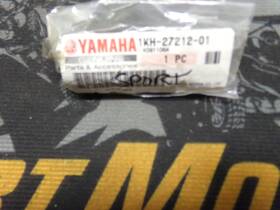 1kh-27212-01-00 Yamaha New Oem Xt Tt 225 1986-2007 Rear Brake Peddle Bolt