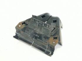 20s-2117r Yamaha 12 Fz6r Fz6 Small Cover Plastic