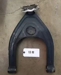 1999 Bmw R1100RT Trailing Arm & Lower Fork Cross Brace. Fixed Price $125.00.