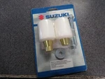Nos Suzuki White Chassis Protector 2007 GSX-R1000 990A0-63013-WHT. Fixed Price $61.18.