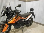 Passenger Backrest For Ktm 790 890 1050 1090 Adventure And Husqvarna Norden. Fixed Price $239.99.