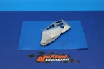 Yamaha Rear Back Brake Master Cylinder Cover Guard 5BE-2117M-01-00. Fixed Price $18.62.