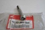 Honda Cbr 900 92-95 Vf 750 93-95 Frame Bolt. Fixed Price $28.26.