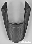 2001-2005 Yamaha FZS1000 Fazer Tail Fairing 100% Carbon Fiber. Fixed Price $355.74.
