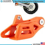 Rear Chain Guide Guard For Ktm 50 65 Sxs Sx-e 3 2016-2025 Orange. Fixed Price $14.58.