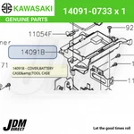 Kawasaki Oem 2006-2023 Vulcan Ninja Battery Case And Tool Cover New 14091-0733. Fixed Price $23.71.