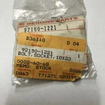 Nos Kawasaki KX100 KX80 KX85 ZX750 Bolt 92150-1221. Fixed Price $5.95.