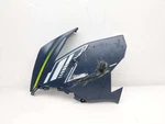 22 Kawasaki Ninja Ex 400 Left Side Mid Fairing Cover Panel Plastic 55028-0686. Fixed Price $52.66.