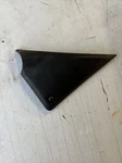 Suzuki Marauder Left Frame Head Cover 47521-48E00. Fixed Price $15.95.