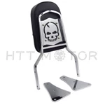 Chrome Skull Backrest Sissy Bar With Leather Pad For 86-13 Kawasaki Vulcan 1500. Fixed Price $65.87.