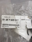 New Genuine Bmw 51257688567 Locks Set Case/top K72 K255. Fixed Price $100.32.