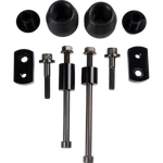 Vortex 17 Z650 2.0 Frame Slider Kit SR233. Fixed Price $181.43.