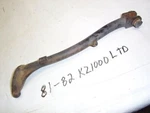 79-82 Kawasaki KZ1000 Ltd Side Kick Stand Assy. Fixed Price $57.00.