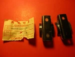 Nos New Oem Original Honda GL1100 Plate QTY2 64515-463-770. Fixed Price $14.99.