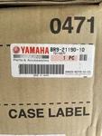 Yamaha BR9-21190-10-00 Rear Subframe YZ250, YZ250F, YZ450F, WR250F, WR450F. Fixed Price $325.00.