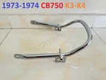 1973-1974 Honda CB750 Seat Band Grab Bar. K3-K4 Rail. 84101-341-700. Fixed Price $159.99.