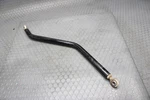2009-2024 Harley Tri Glide Freewheeler Rear Panhard Rod Assembly Oem 83823-09. Fixed Price $99.26.