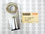 Yamaha Nos New 341-25389-00 Chain Puller Tx Xs. Fixed Price $39.99.