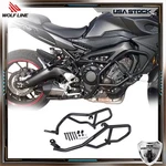 Crash Bar For Yamaha Fj 09 Mt Tracer 900 Gt Engine Guard Frame Protector 2020. Fixed Price $116.10.