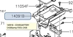 Kawasaki Oem 2006-2023 Vulcan Ninja Battery Case And Tool Cover 14091-0733. Fixed Price $27.39.