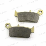 Disc Brake Pad Set For Atk Gas-gas Honda Husqvarna Kawasaki Suzuki T.m. FA131. Fixed Price $9.99.