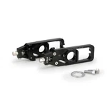 Puig Tendicatena Per Bmw S1000 Rr 17-18 Nero. Fixed Price $175.79.