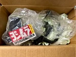 Yoshimura Chassis Protector Kit 040BG147000 Kawasaki Ninja 300 2013 2014 2015. Fixed Price $190.99.