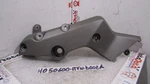 Right Frame Bracket Honda Cb 1000 08 Gray. Fixed Price $113.34.