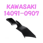 Kawasaki Genuine Cowling Upper Cover 14091-0907 Oem Concours 2008-2009. Fixed Price $114.51.