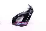1993 Suzuki Katana GSX600F Oem Right Headlight Fairing Mid Nice* S211. Fixed Price $263.22.