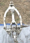 1995 Honda CR125R Oem Frame. Fixed Price $358.47.