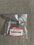 New Oem Suzuki Gsxr 600 750 1000 01-04 SV650 0-08 Left Rear Footrest 43621-35F01. Fixed Price $12.99.