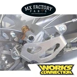 Suzuki 250 07-25, RMZ450 05-25, RMX450Z Works Connection Rear Caliper Guard. Fixed Price $59.18.
