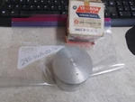 Nos Oem Yamaha Piston Std 1969-1971 DT1 285-11631-00. Fixed Price $35.99.
