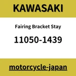 Kawasaki Genuine ZX-9R C/d/e Ninja -98-01 Fairing Bracket Stay 11050-1439. Fixed Price $127.41.