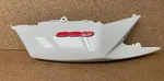 New Genuine Suzuki Rh Rear Panel GSX-R600 47710-37H00-YBD. Fixed Price $136.10.