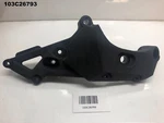 Mv Agusta F4-S 750 2001 2004 Rh Frame Support Oem M2067 LOT103 103C26793. Fixed Price $268.84.