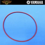 Yamaha Oem Cylinder FJ1200 XS1 XS2 XS650 YZ250 TX650 93210-81731-00. Fixed Price $8.36.