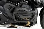 Puig Lower Engine Side Guards Crash Protectors Bmw 1300 Gs 2023 - 2026. Fixed Price $288.16.